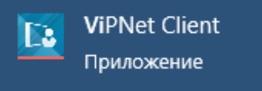 Запуск приложения
